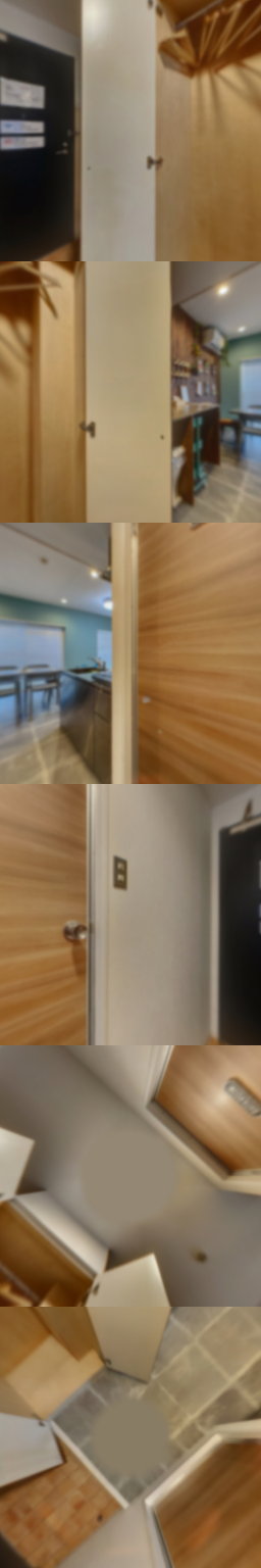 loading blurry tour image