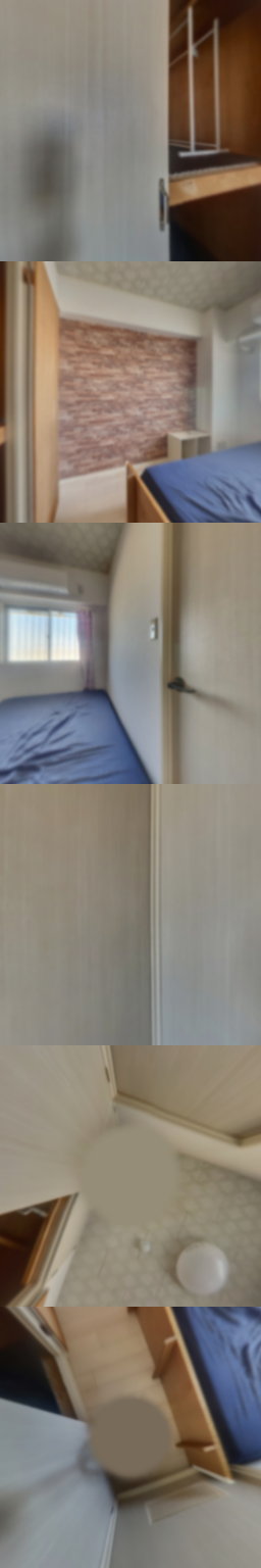 loading blurry tour image