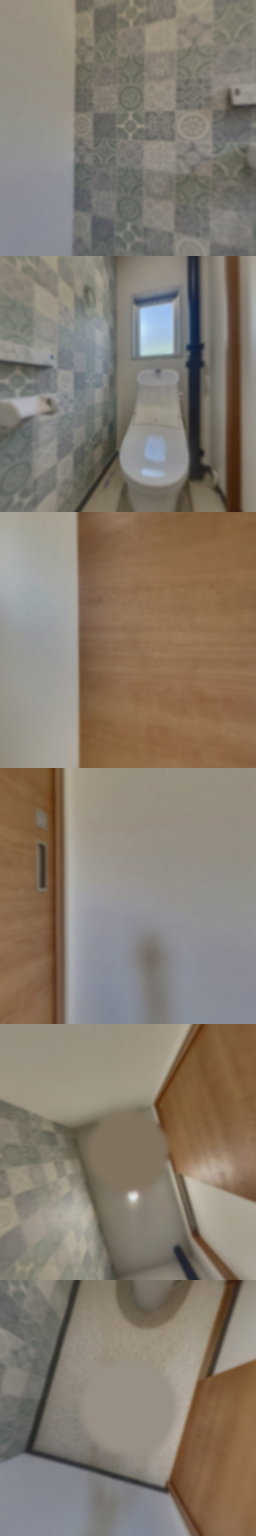 loading blurry tour image