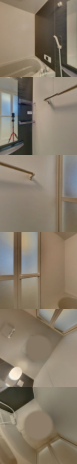 loading blurry tour image