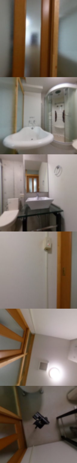 loading blurry tour image