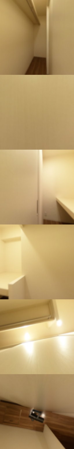 loading blurry tour image