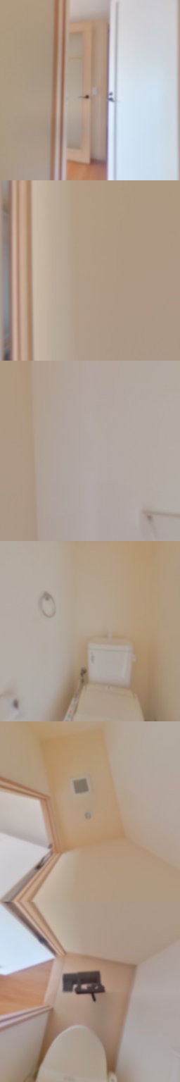 loading blurry tour image