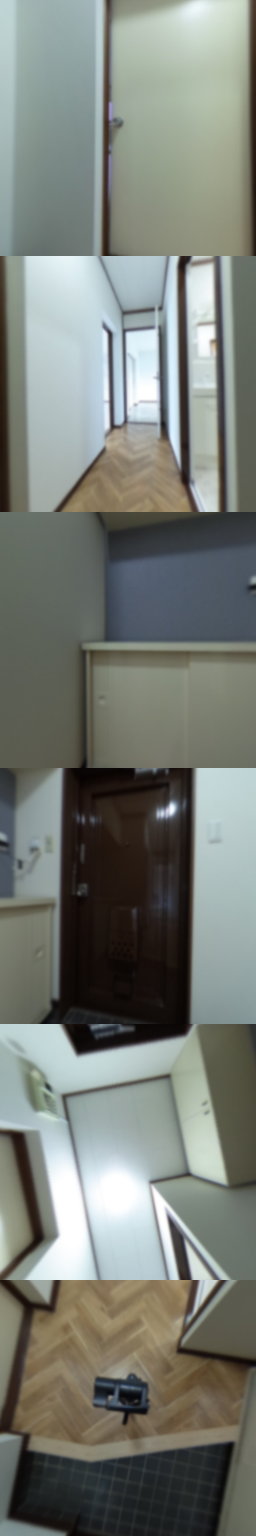 loading blurry tour image