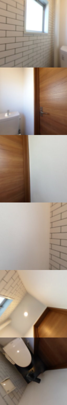 loading blurry tour image