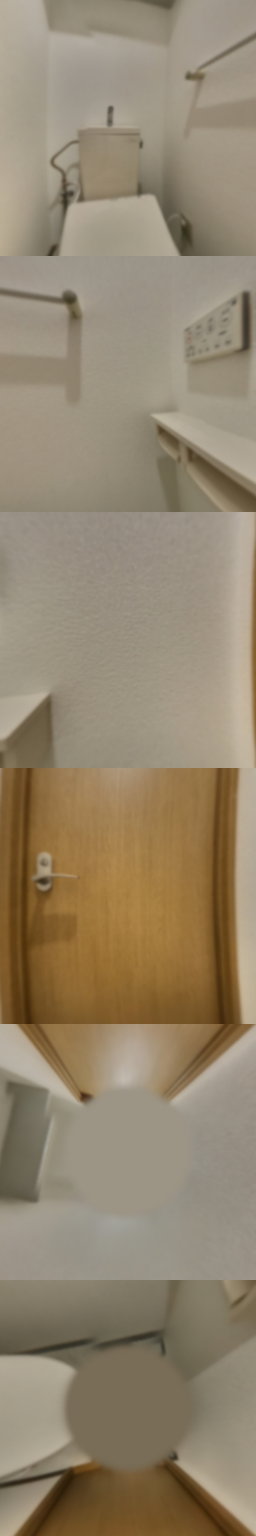 loading blurry tour image