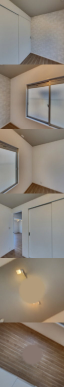 loading blurry tour image