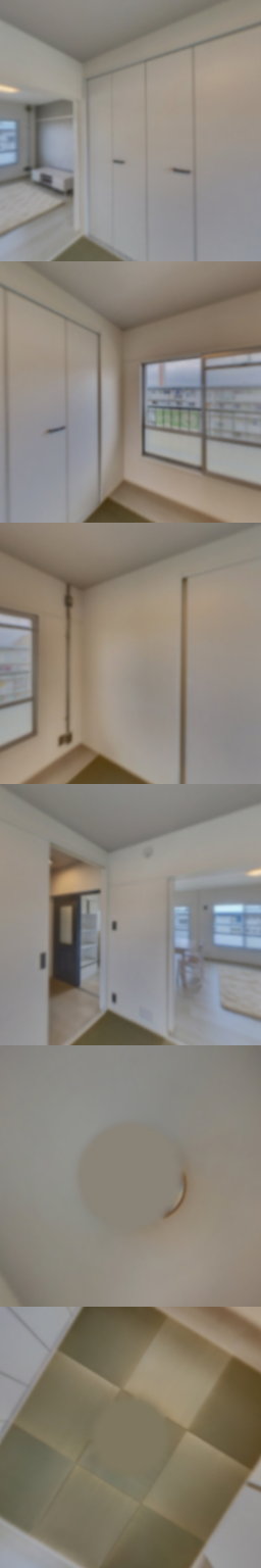 loading blurry tour image