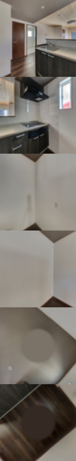 loading blurry tour image