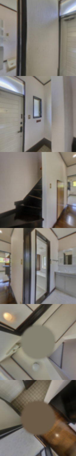 loading blurry tour image