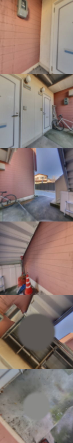 loading blurry tour image
