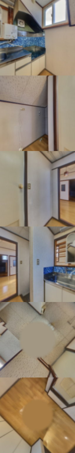 loading blurry tour image