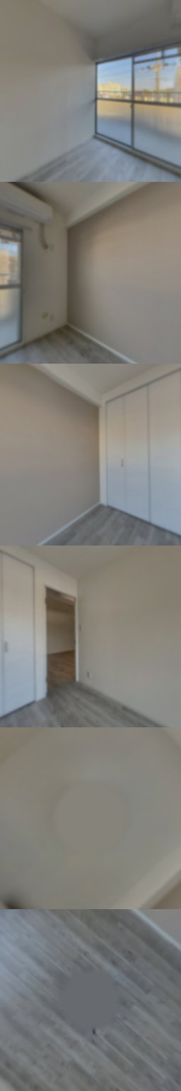 loading blurry tour image