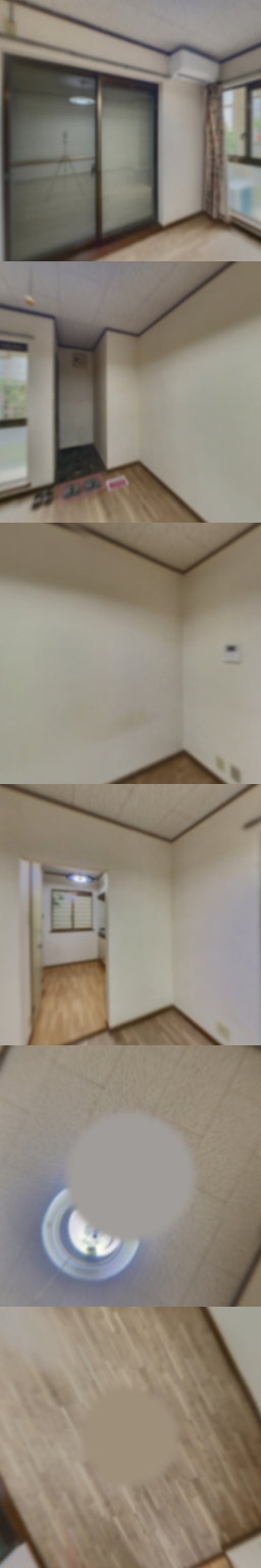 loading blurry tour image