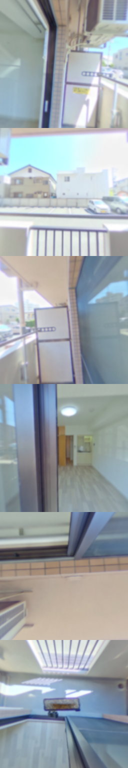 loading blurry tour image