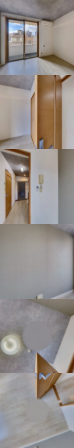 loading blurry tour image