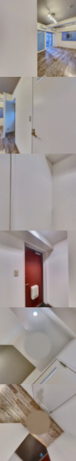 loading blurry tour image