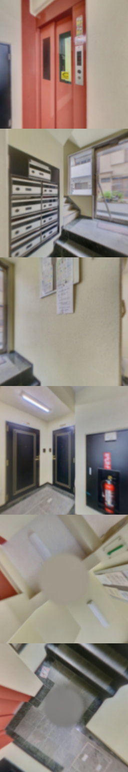 loading blurry tour image