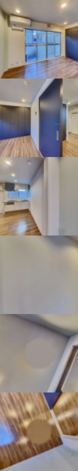 loading blurry tour image