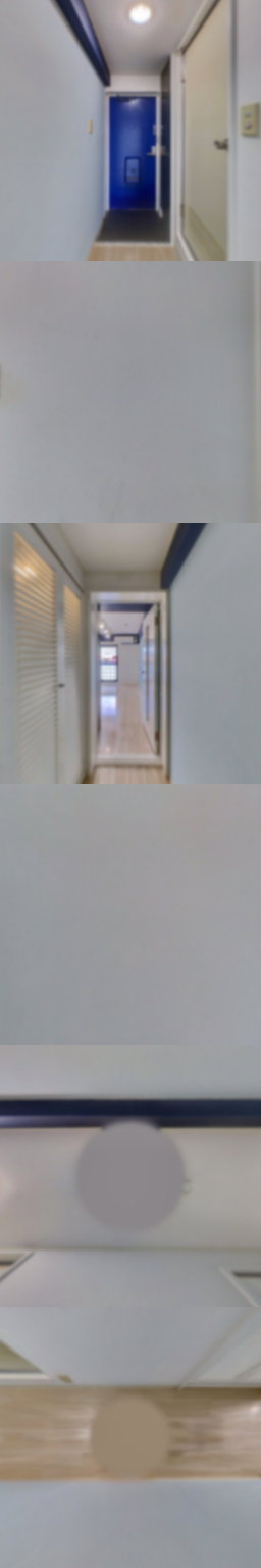 loading blurry tour image