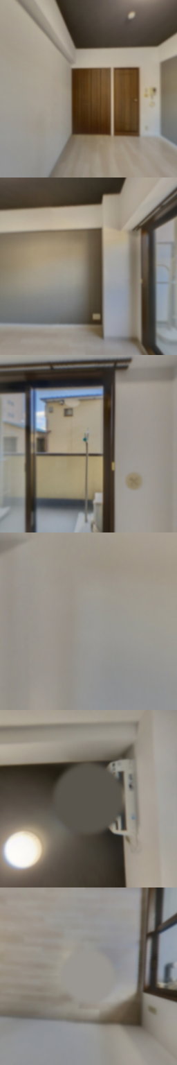 loading blurry tour image