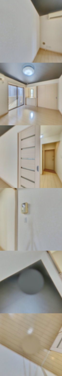 loading blurry tour image