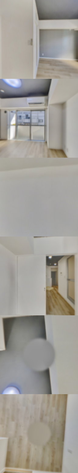 loading blurry tour image