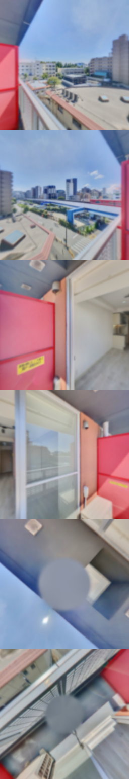 loading blurry tour image