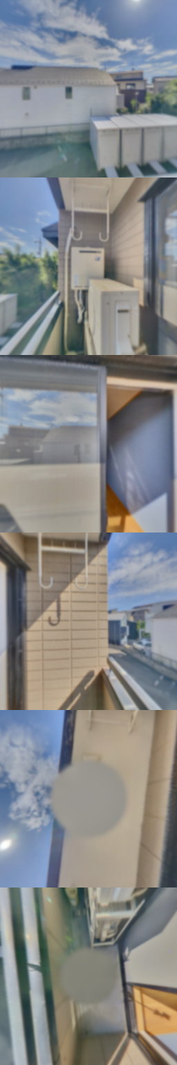 loading blurry tour image