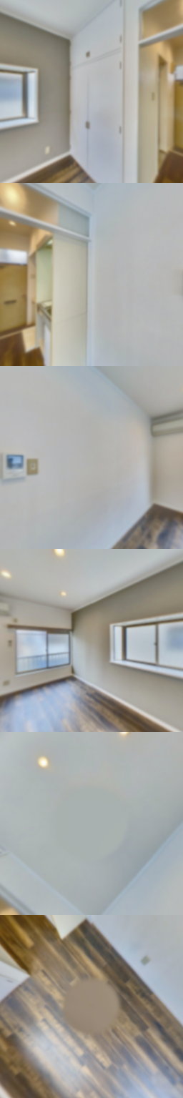 loading blurry tour image