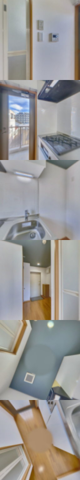 loading blurry tour image
