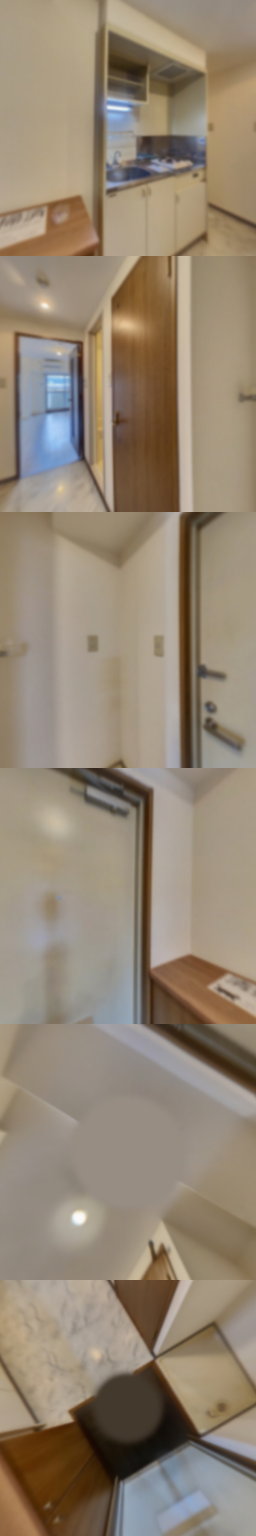 loading blurry tour image