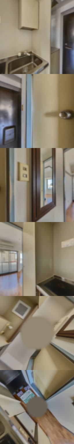 loading blurry tour image