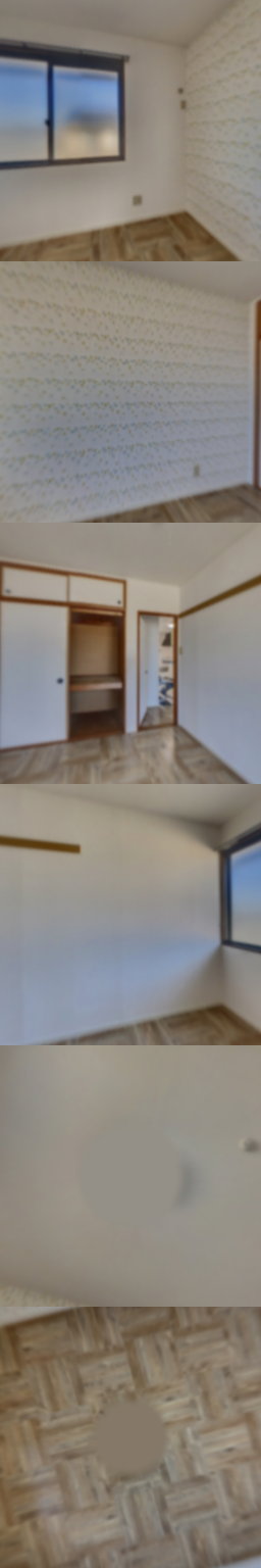 loading blurry tour image