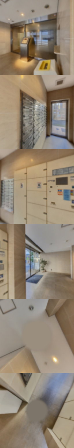 loading blurry tour image