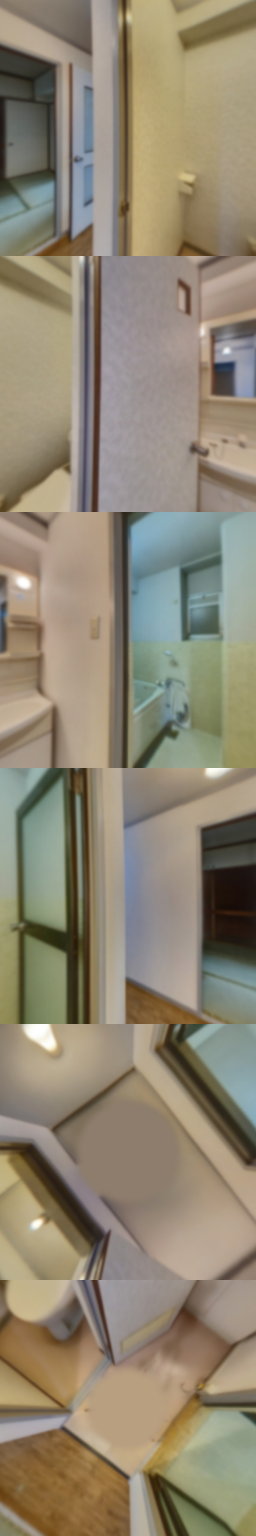 loading blurry tour image