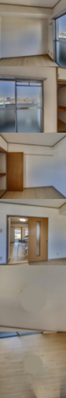 loading blurry tour image