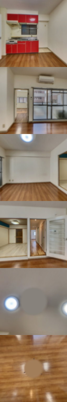 loading blurry tour image