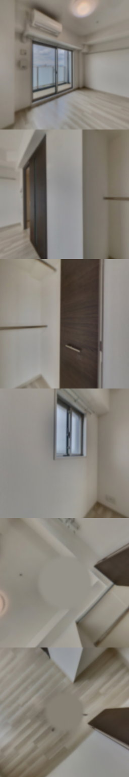 loading blurry tour image