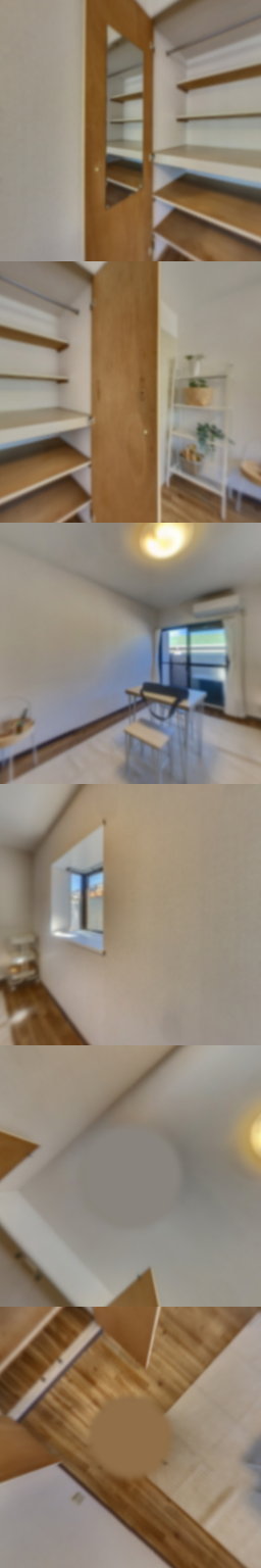 loading blurry tour image