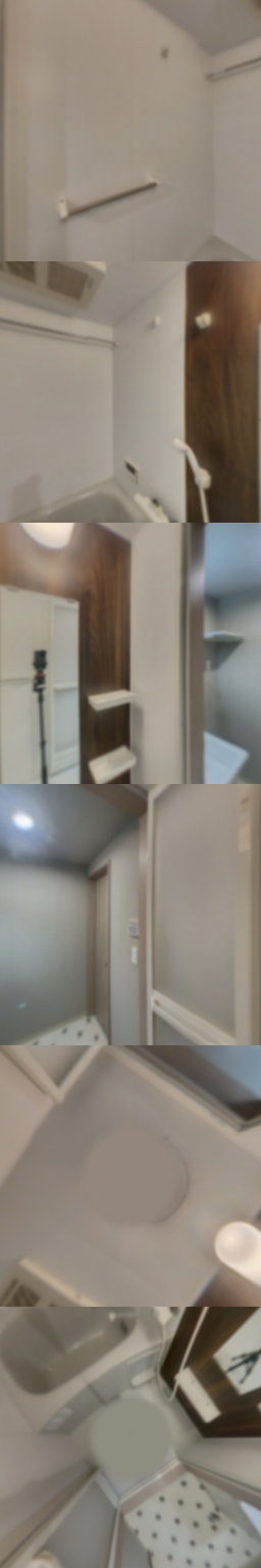 loading blurry tour image