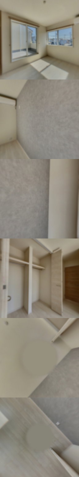 loading blurry tour image