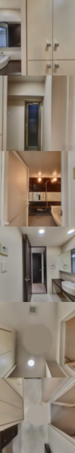 loading blurry tour image