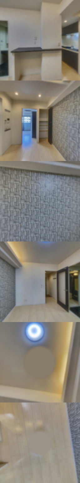 loading blurry tour image