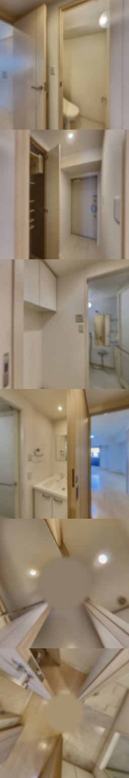 loading blurry tour image