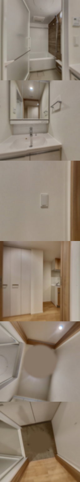 loading blurry tour image