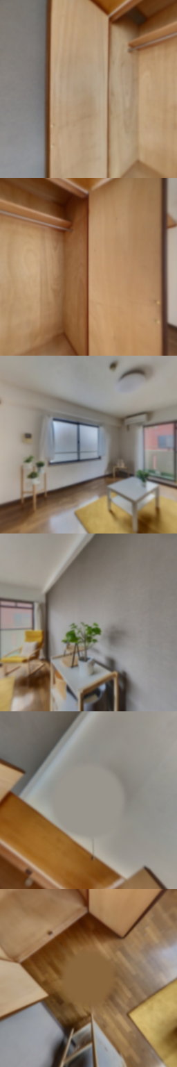 loading blurry tour image