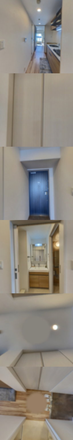 loading blurry tour image