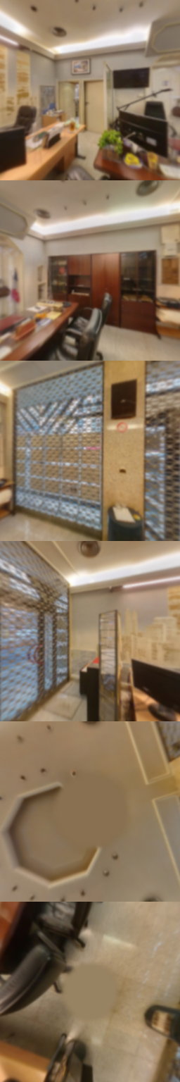 loading blurry tour image