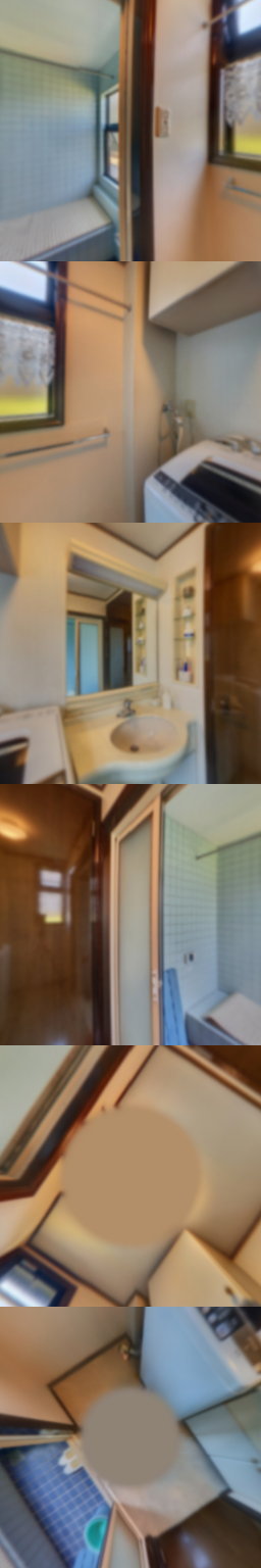 loading blurry tour image